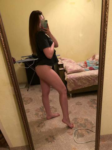 Яна