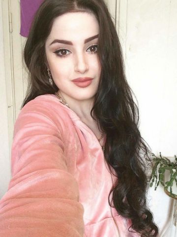 Диана